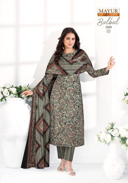 Mayur Bulbul Vol-2 – Kurti Pant With Dupatta - Wholesale Catalog