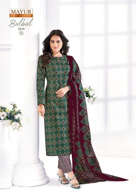 Mayur Bulbul Vol-2 – Kurti Pant With Dupatta - Wholesale Catalog
