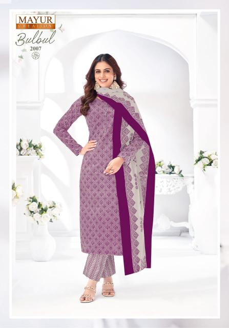 Mayur Bulbul Vol-2 – Kurti Pant With Dupatta - Wholesale Catalog