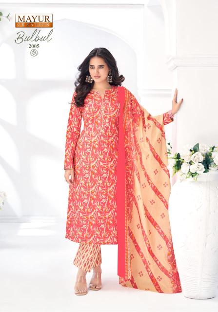 Mayur Bulbul Vol-2 – Kurti Pant With Dupatta - Wholesale Catalog