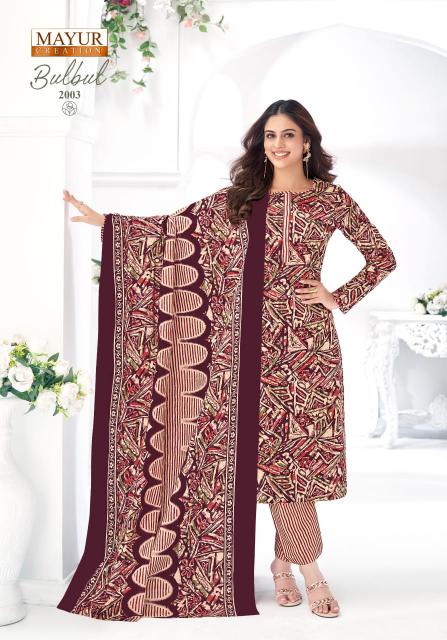 Mayur Bulbul Vol-2 – Kurti Pant With Dupatta - Wholesale Catalog