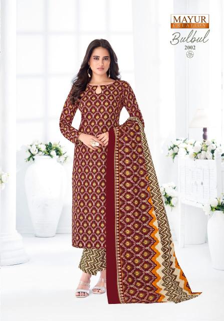 Mayur Bulbul Vol-2 – Kurti Pant With Dupatta - Wholesale Catalog