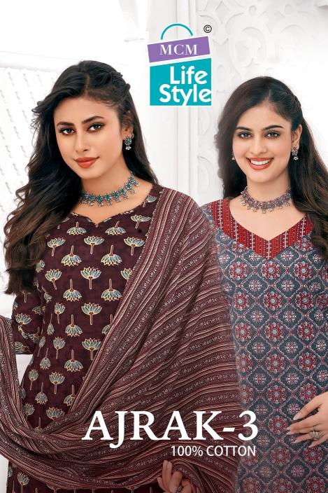 MCM Ajrak Vol-3 – Kurti Pant With Dupatta - Wholesale Catalog