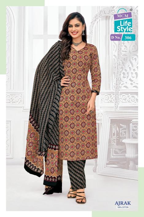 MCM Ajrak Vol-3 – Kurti Pant With Dupatta - Wholesale Catalog