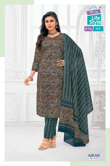 MCM Ajrak Vol-3 – Kurti Pant With Dupatta - Wholesale Catalog