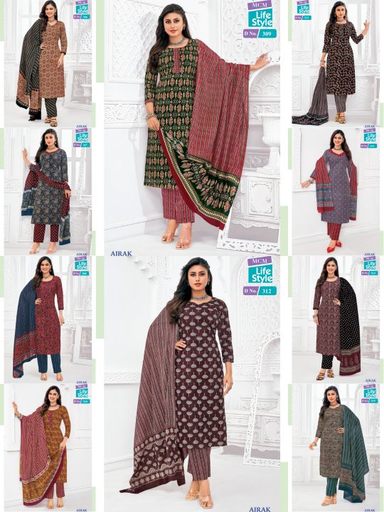 MCM Ajrak Vol-3 – Kurti Pant With Dupatta - Wholesale Catalog