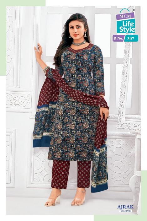 MCM Ajrak Vol-3 – Kurti Pant With Dupatta - Wholesale Catalog