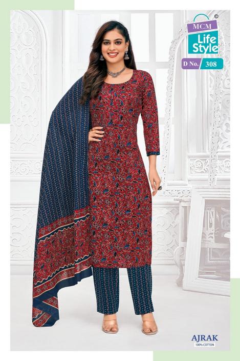 MCM Ajrak Vol-3 – Kurti Pant With Dupatta - Wholesale Catalog