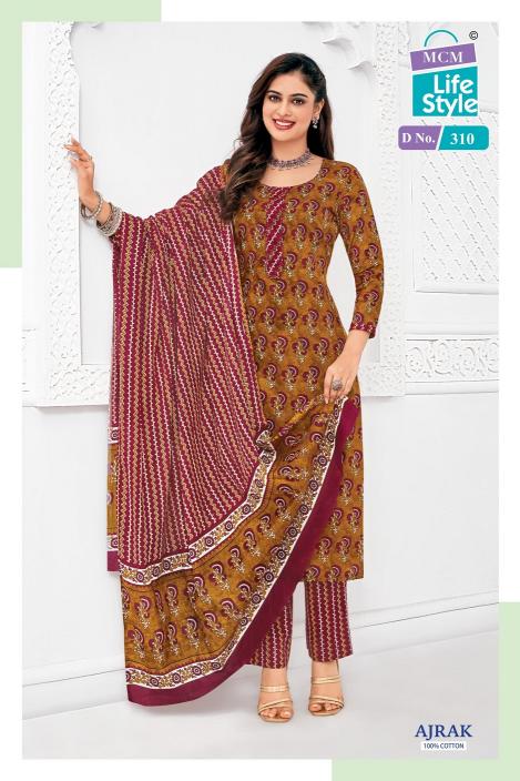 MCM Ajrak Vol-3 – Kurti Pant With Dupatta - Wholesale Catalog