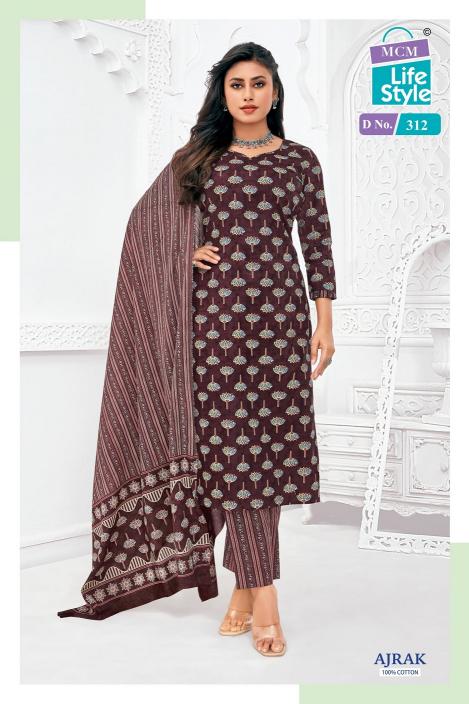 MCM Ajrak Vol-3 – Kurti Pant With Dupatta - Wholesale Catalog