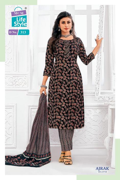 MCM Ajrak Vol-3 – Kurti Pant With Dupatta - Wholesale Catalog