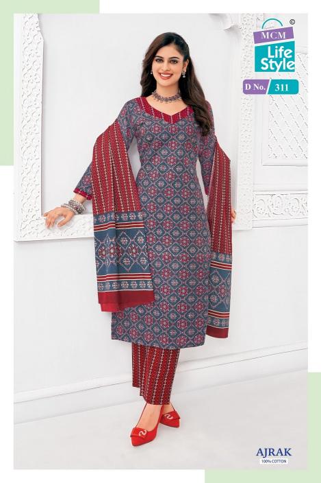MCM Ajrak Vol-3 – Kurti Pant With Dupatta - Wholesale Catalog