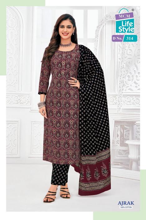 MCM Ajrak Vol-3 – Kurti Pant With Dupatta - Wholesale Catalog