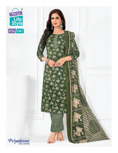 MCM Priyalaxmi Vol-34 – Kurti Pant With Dupatta - Wholesale Catalog