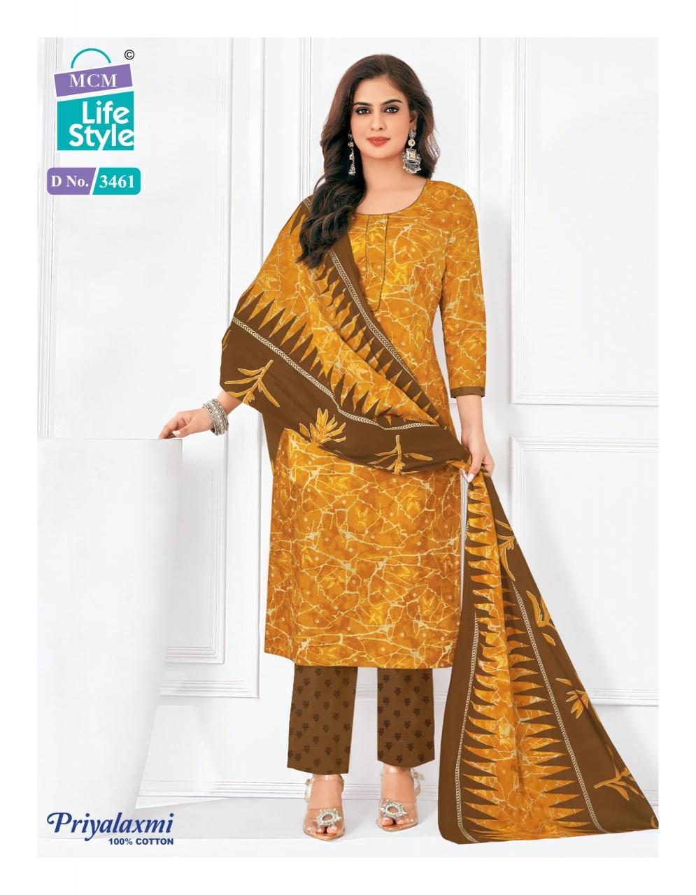 MCM Priyalaxmi Vol-34 – Kurti Pant With Dupatta - Wholesale Catalog