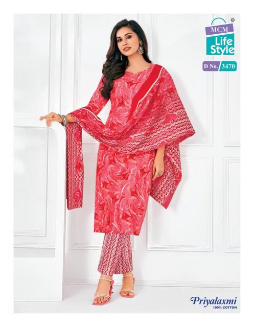 MCM Priyalaxmi Vol-34 – Kurti Pant With Dupatta - Wholesale Catalog
