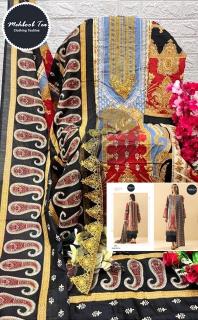 Mehboob Tex 1247 Catalog original pakistani suits in surat