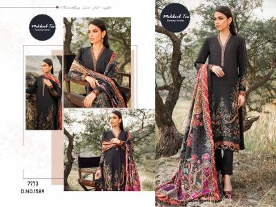 Mehboob Tex 1589 catalog wholesale pakistani salwar suits