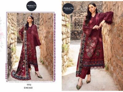 Mehboob Tex 1612 Catalog pakistani suits for sale