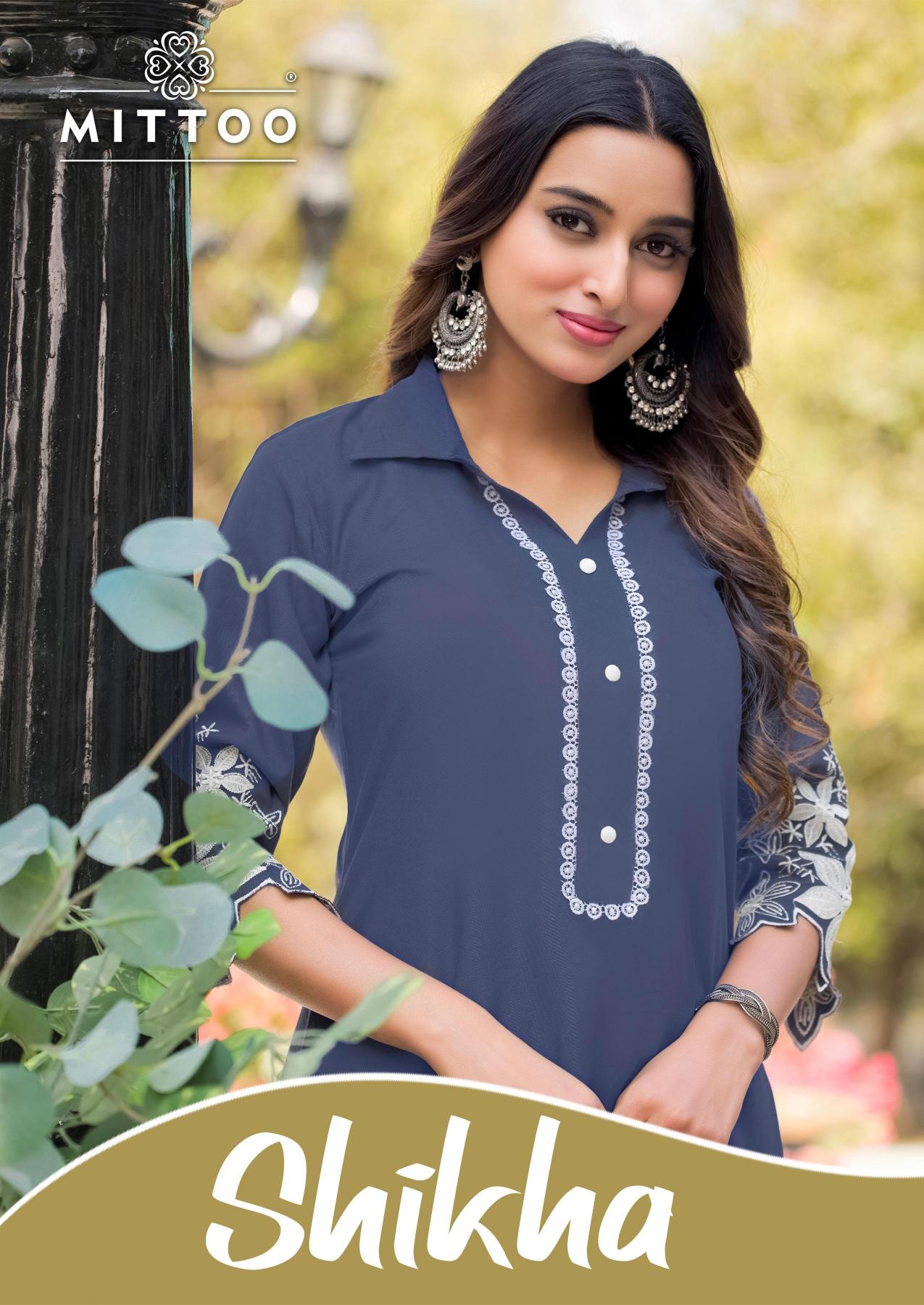 Mittoo Shikha catalog co ord set wholesale market