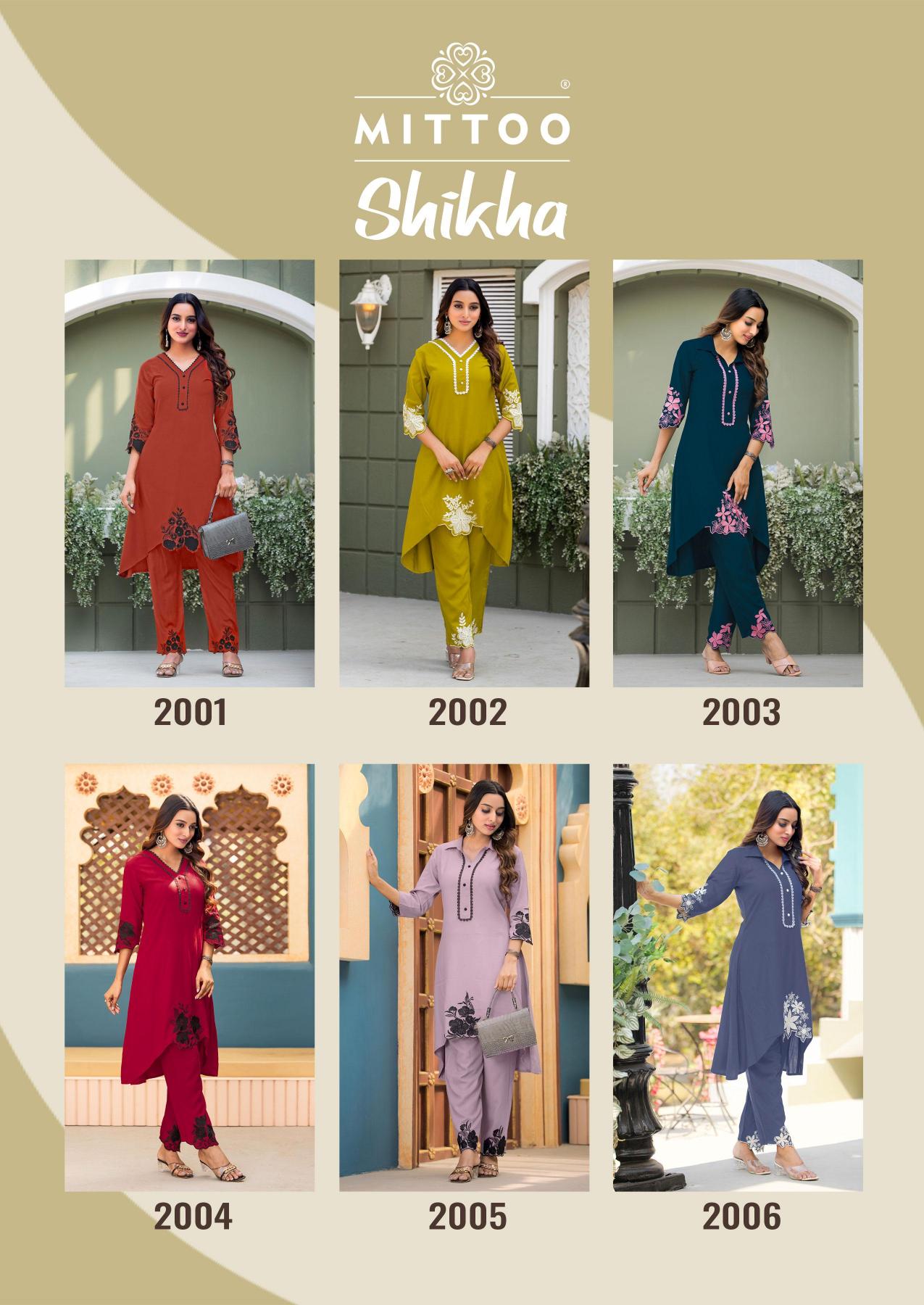 Mittoo Shikha catalog co ord set wholesale market
