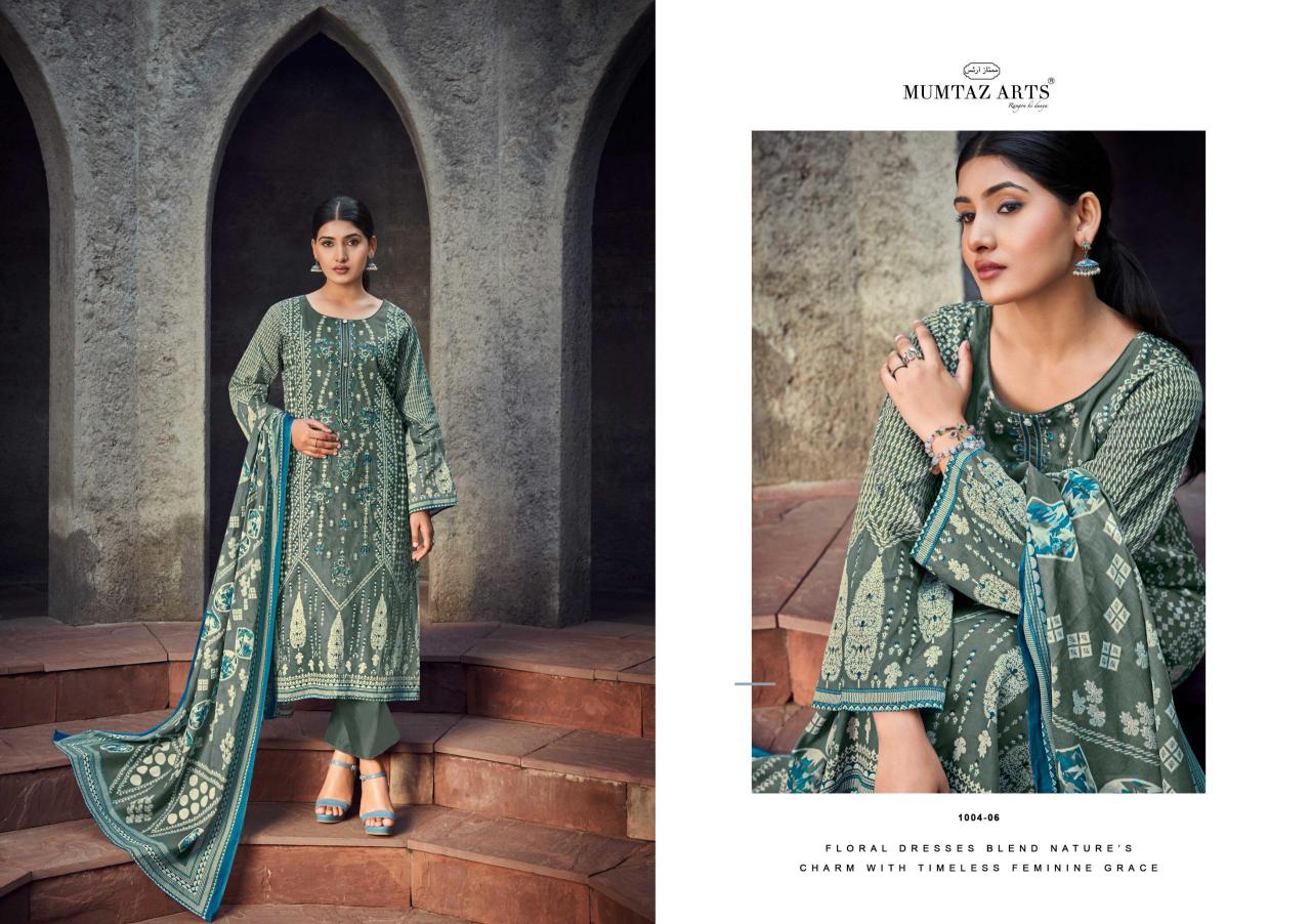Mumtaz Arts Nimrit catalog wholesale dress material online surat
