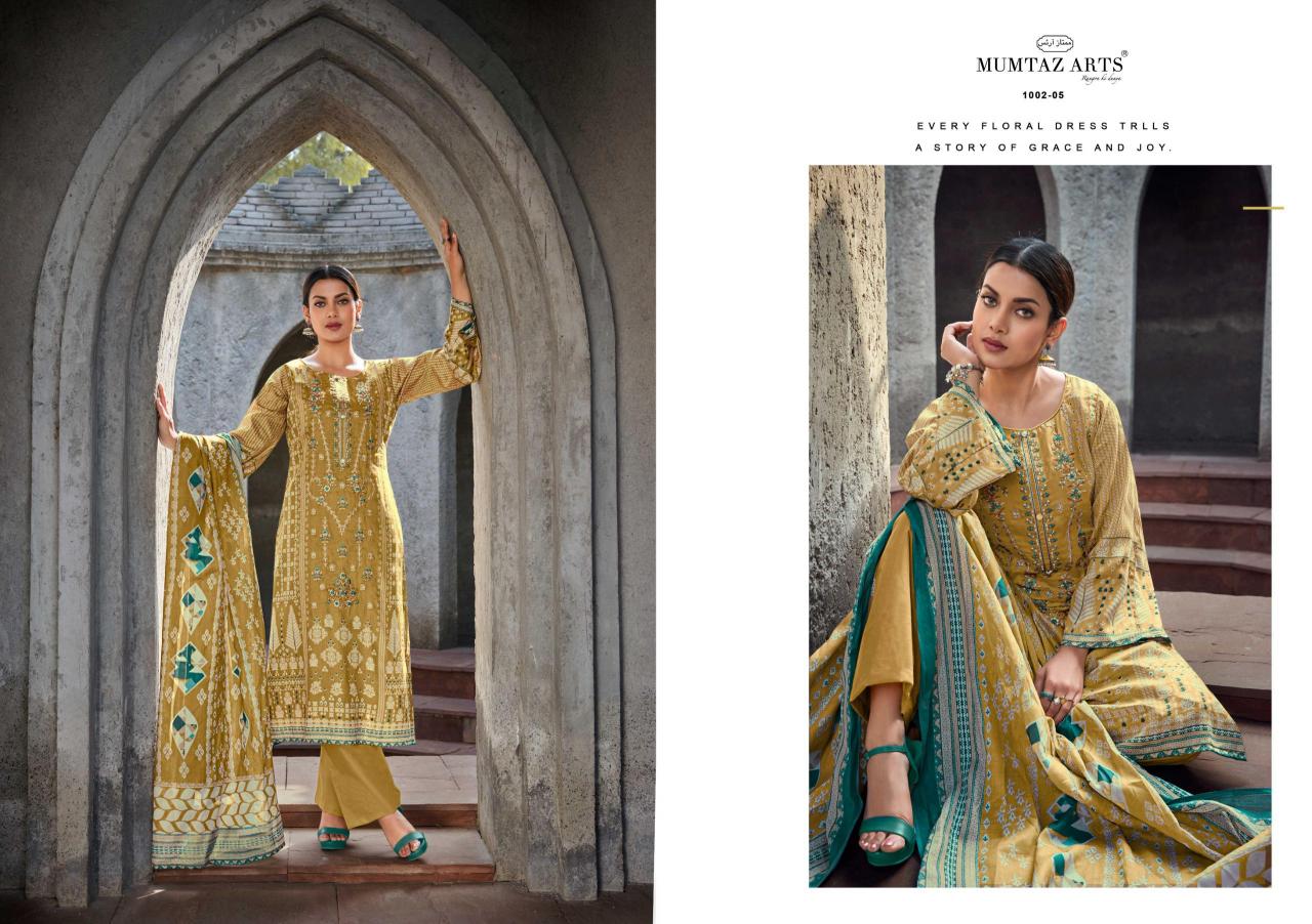 Mumtaz Arts Nimrit catalog wholesale dress material online surat