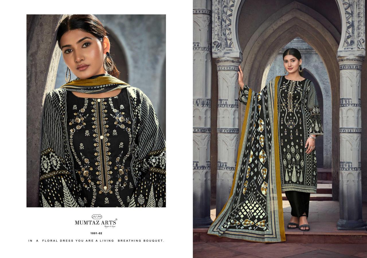 Mumtaz Arts Nimrit catalog wholesale dress material online surat