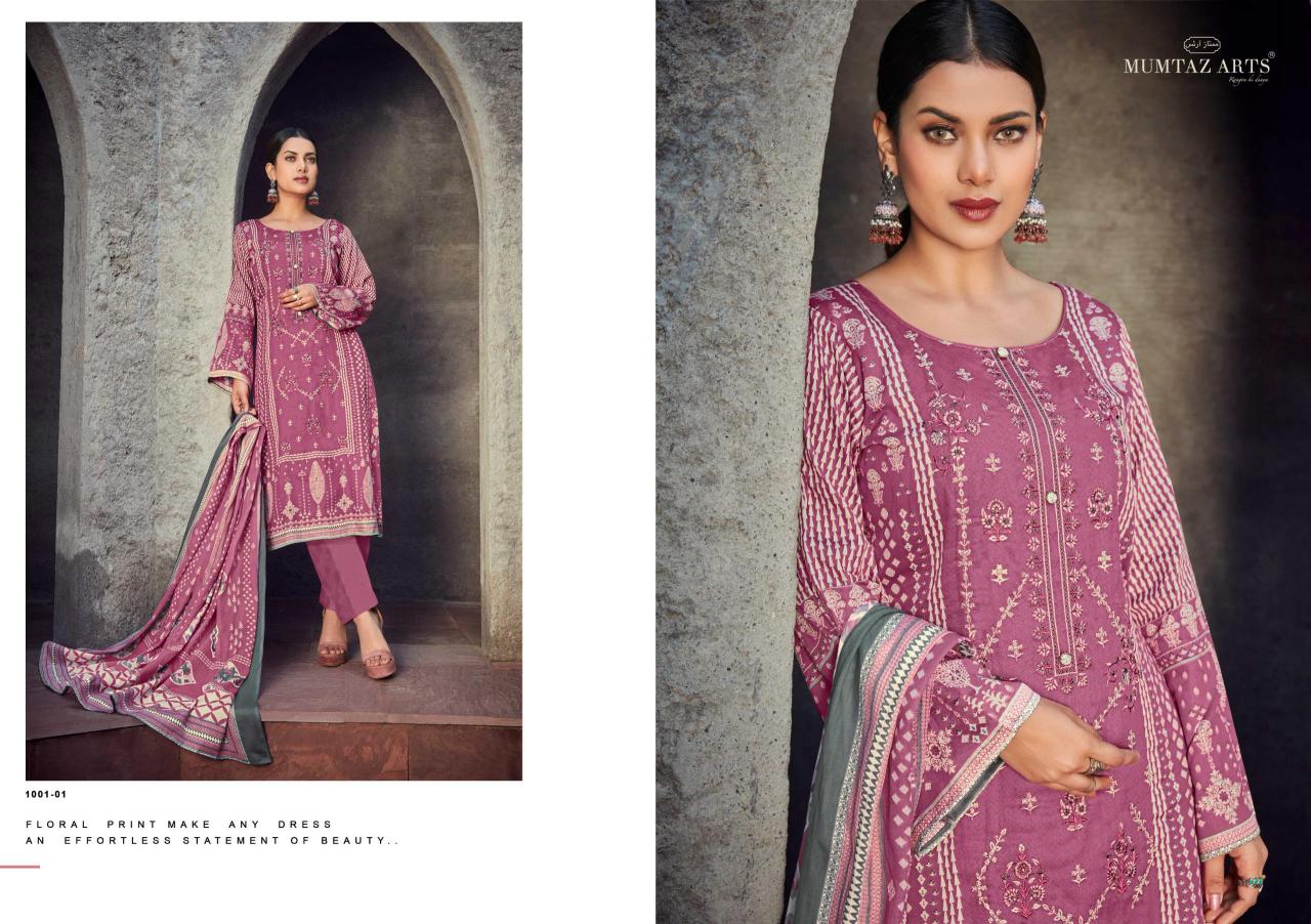 Mumtaz Arts Nimrit catalog wholesale dress material online surat