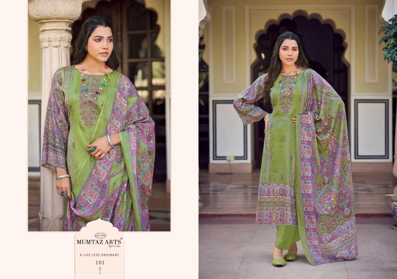 Mumtaz Arts Pragya catalog dress material surat wholesale