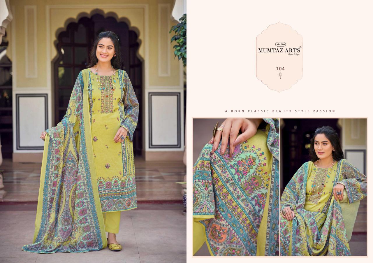 Mumtaz Arts Pragya catalog dress material surat wholesale