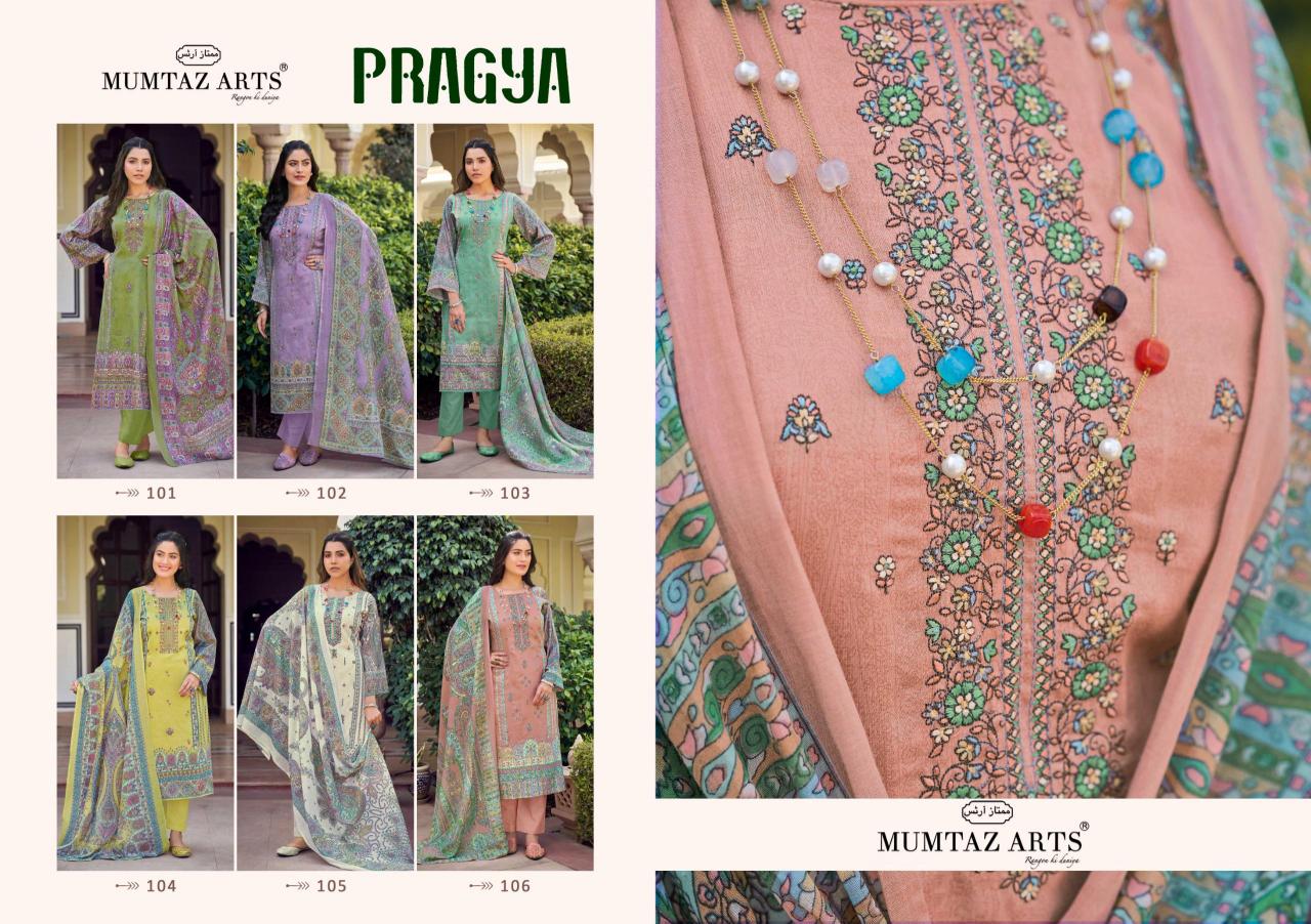 Mumtaz Arts Pragya catalog dress material surat wholesale