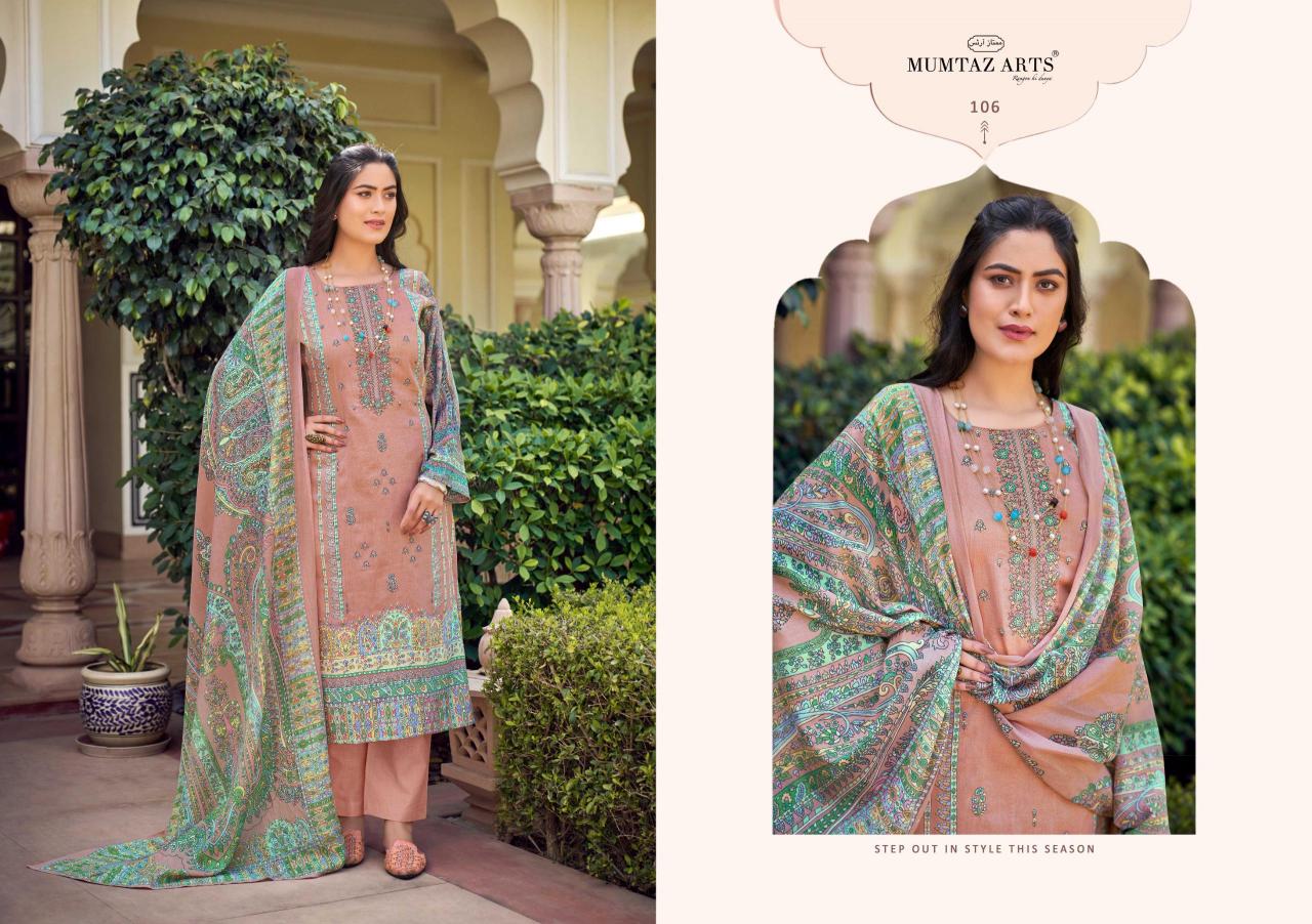 Mumtaz Arts Pragya catalog dress material surat wholesale