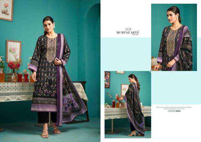 Mumtaz Arts Tareef catalog best online wholesaler of dress materials in surat