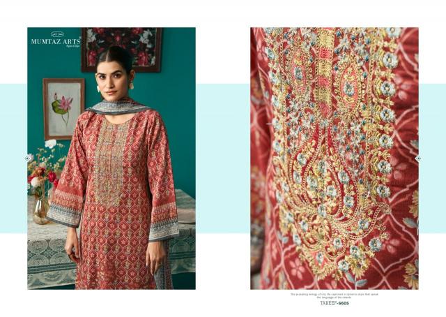 Mumtaz Arts Tareef catalog best online wholesaler of dress materials in surat