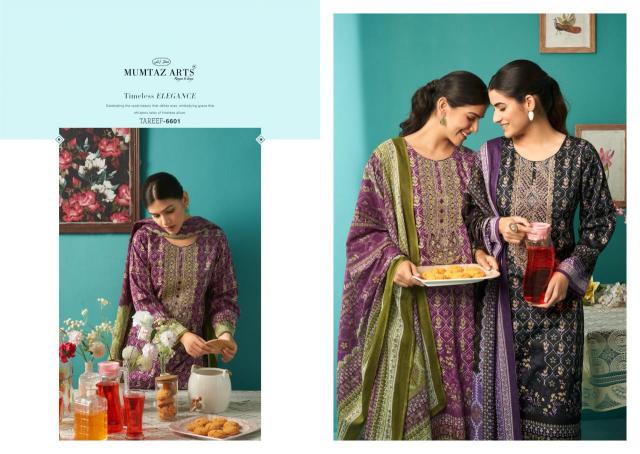 Mumtaz Arts Tareef catalog best online wholesaler of dress materials in surat