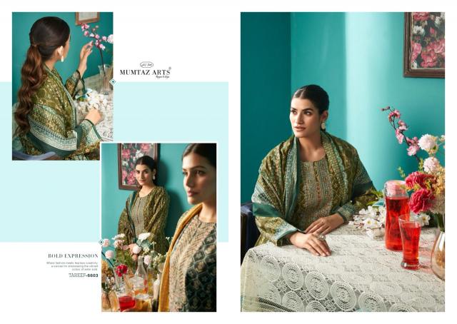 Mumtaz Arts Tareef catalog best online wholesaler of dress materials in surat