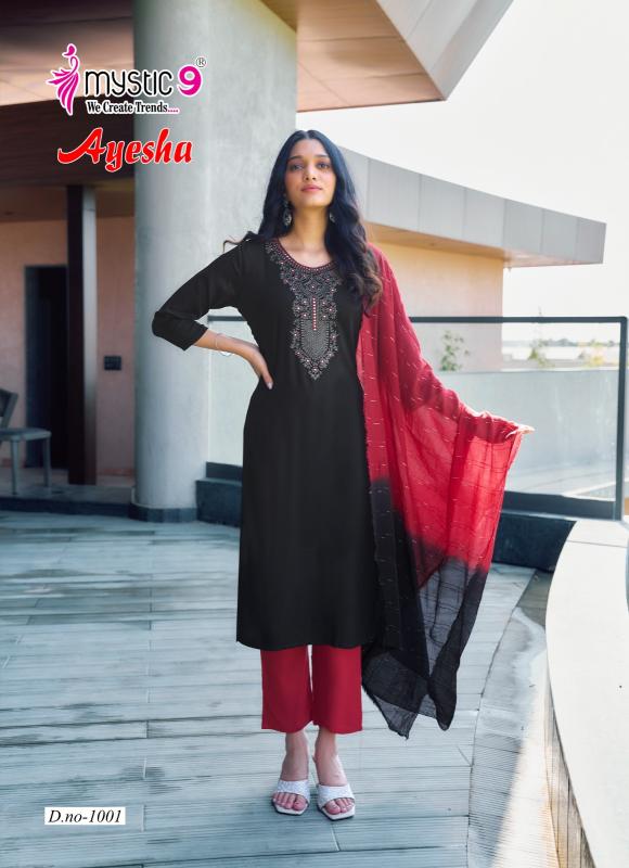 Mystic 9 Ayesha Vol 1 catalog latest kurti design 2025 online in india