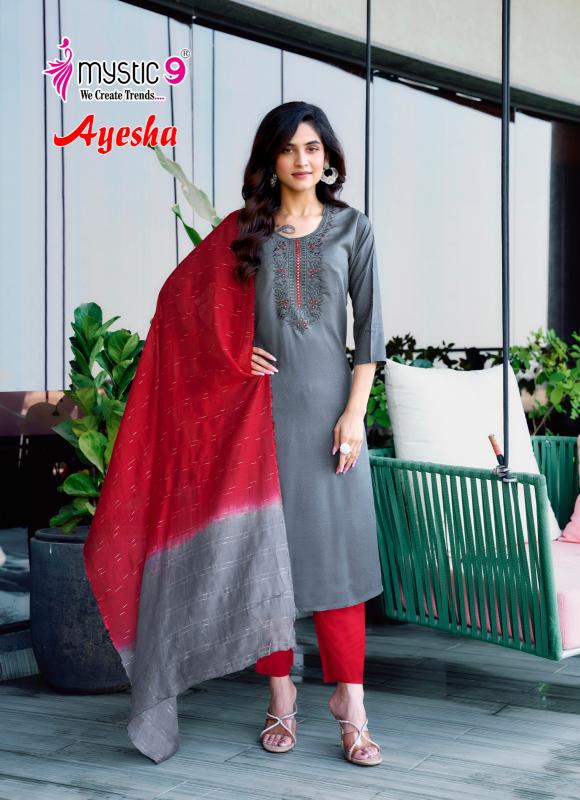 Mystic 9 Ayesha Vol 1 catalog latest kurti design 2025 online in india