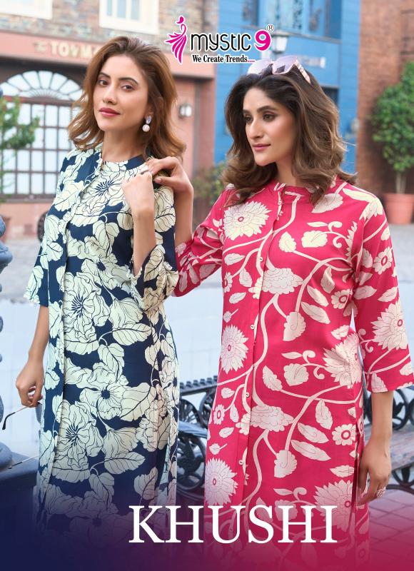 Mystic 9 Khushi Vol 1 catalog wholesale co ord sets manufacturers in india