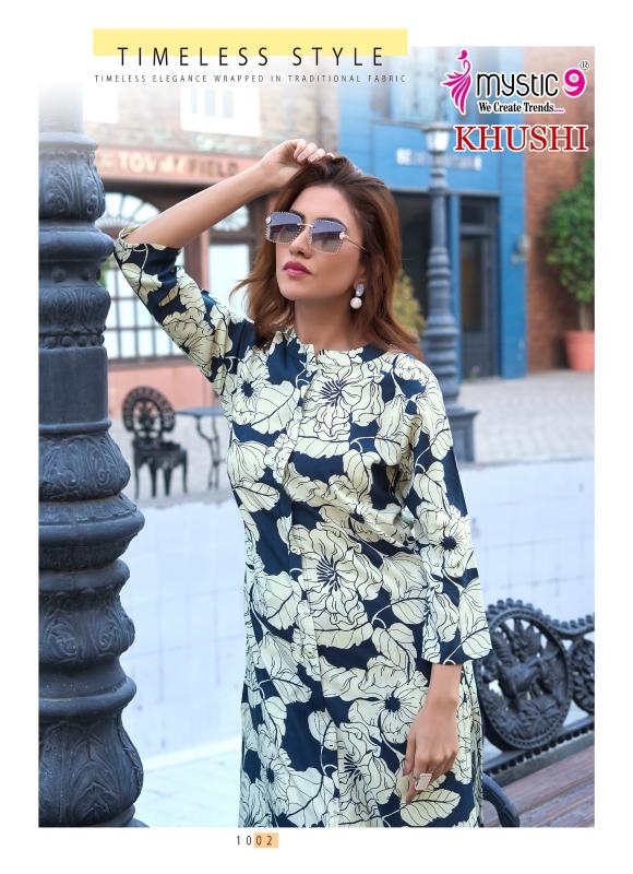 Mystic 9 Khushi Vol 1 catalog wholesale co ord sets manufacturers in india