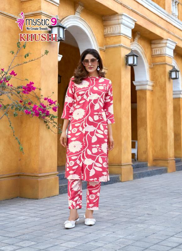 Mystic 9 Khushi Vol 1 catalog wholesale co ord sets manufacturers in india