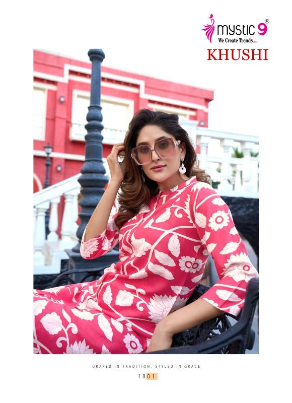 Mystic 9 Khushi Vol 1 catalog wholesale co ord sets manufacturers in india