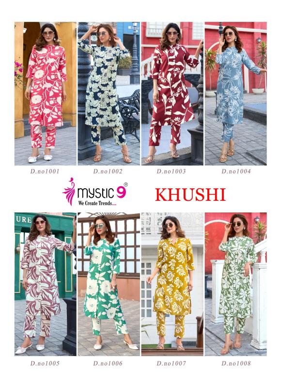 Mystic 9 Khushi Vol 1 catalog wholesale co ord sets manufacturers in india