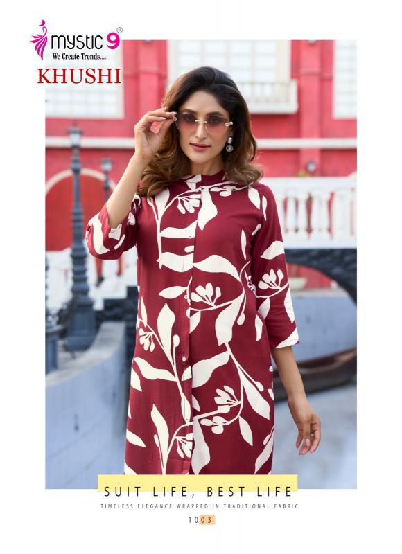 Mystic 9 Khushi Vol 1 catalog wholesale co ord sets manufacturers in india