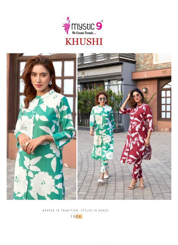 Mystic 9 Khushi Vol 1 catalog wholesale co ord sets manufacturers in india