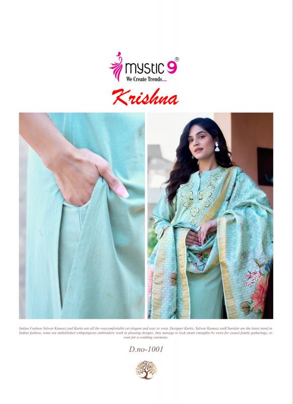 Mystic 9 krishna vol 1 catalog buy designer casual kurti online india