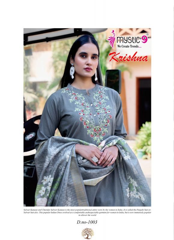 Mystic 9 krishna vol 1 catalog buy designer casual kurti online india