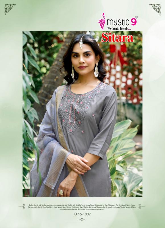 Mystic 9 Sitara vol 1 catalog fabindia kurtis india price