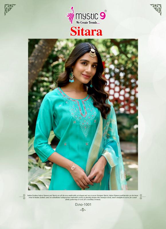 Mystic 9 Sitara vol 1 catalog fabindia kurtis india price